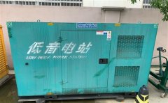 宣州通州四建大波纹箱定制案例